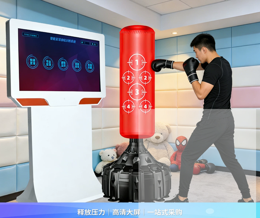 心理大数据云平台加心理测评系统可实现5大核心功能